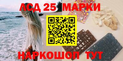 экстази Краснознаменск