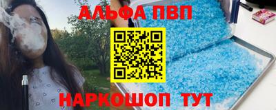 MESCALINE Краснодар