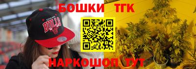 MESCALINE Краснодар