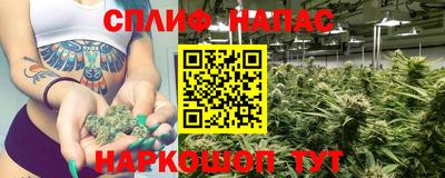 мдма Краснокаменск