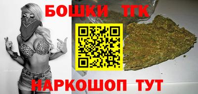 экстази Краснознаменск