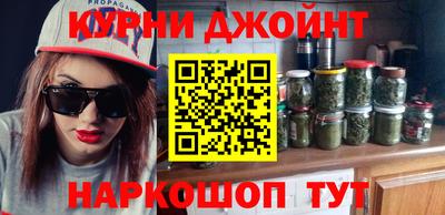 MESCALINE Краснодар