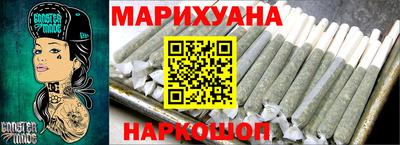 мдма Краснокаменск
