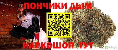 MESCALINE Краснодар