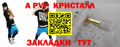 MESCALINE Краснодар