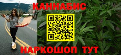 мдма Краснокаменск