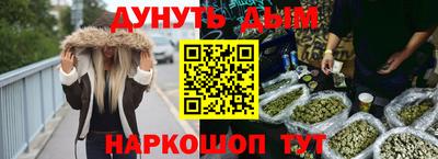 экстази Краснознаменск