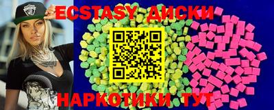 MESCALINE Краснодар
