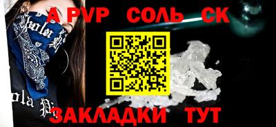 MESCALINE Краснодар