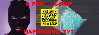 MESCALINE Краснодар
