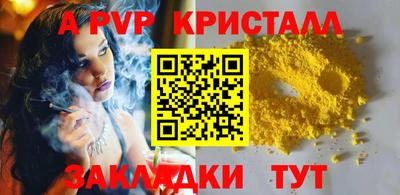 MESCALINE Краснодар
