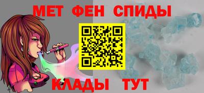 MESCALINE Краснодар