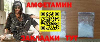 экстази Краснознаменск