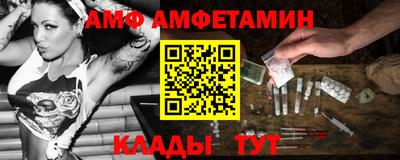 экстази Краснознаменск