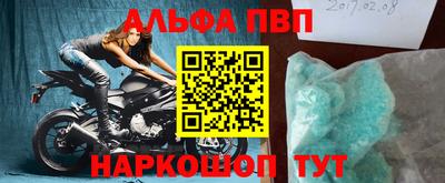 экстази Краснознаменск