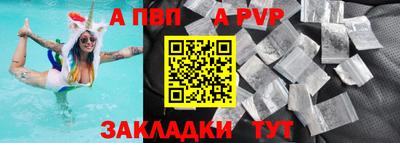 экстази Краснознаменск