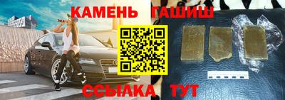 MESCALINE Краснодар