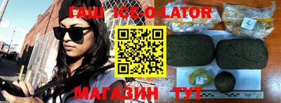 MESCALINE Краснодар