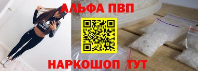 MESCALINE Краснодар