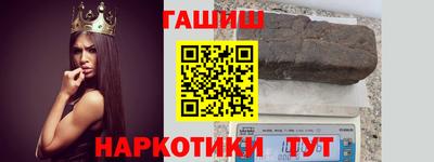 экстази Краснознаменск