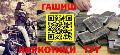 MESCALINE Краснодар