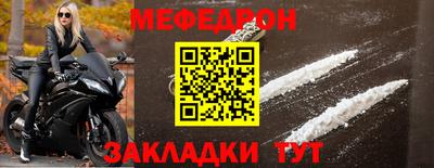 экстази Краснознаменск