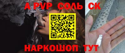 MESCALINE Краснодар