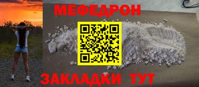 экстази Краснознаменск