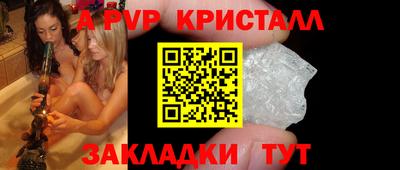 MESCALINE Краснодар